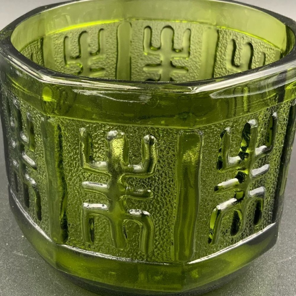 Vintage Indiana Glass Avocado Green Glass Octagonal Hieroglyphic Panels Bowl